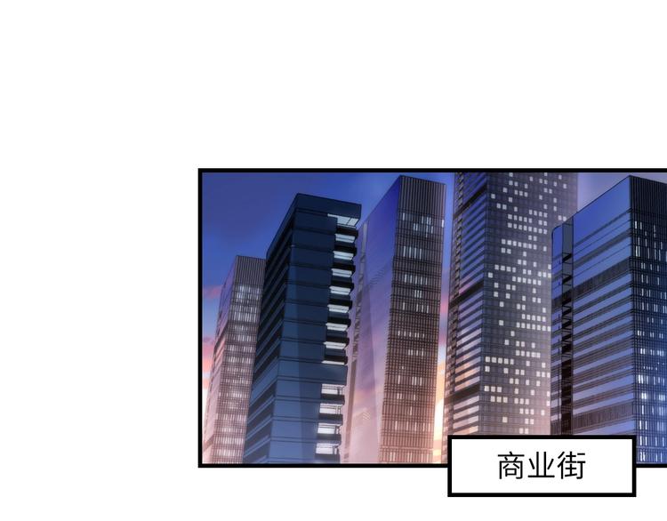 第16话 疯狂仙境的不老者58