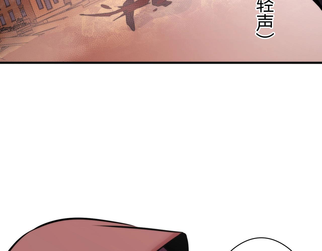 第51话 旧日89