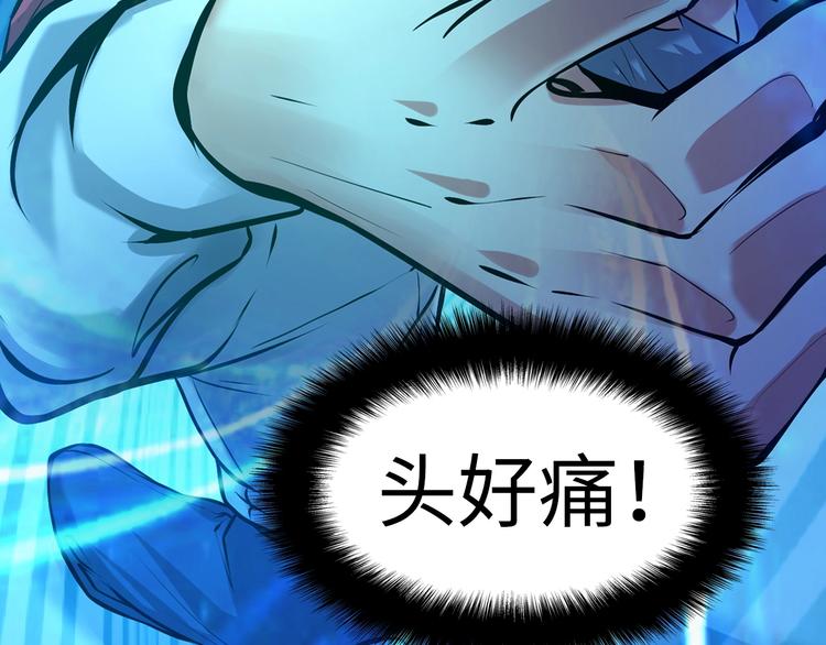 第5话 诗经130