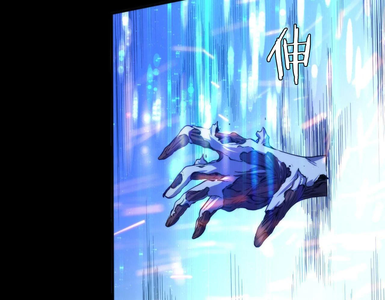 第181话 圣火焚尽！73
