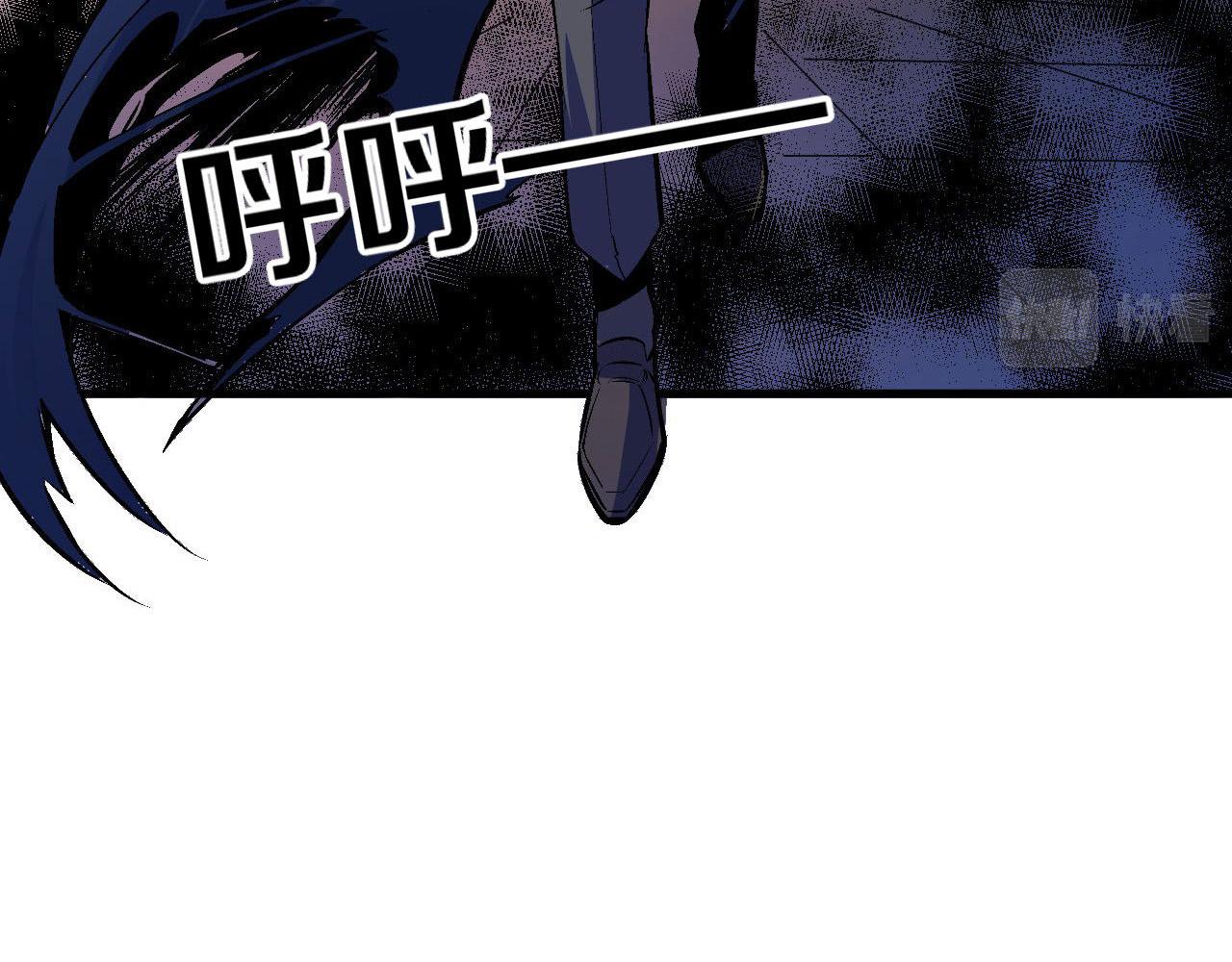 第65话 新的神秘者？119