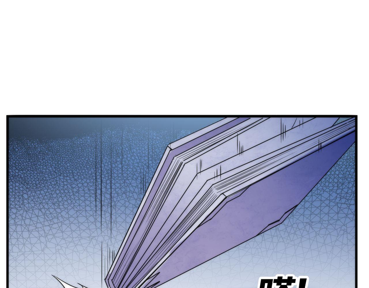 第69话 编织神秘·异类？18
