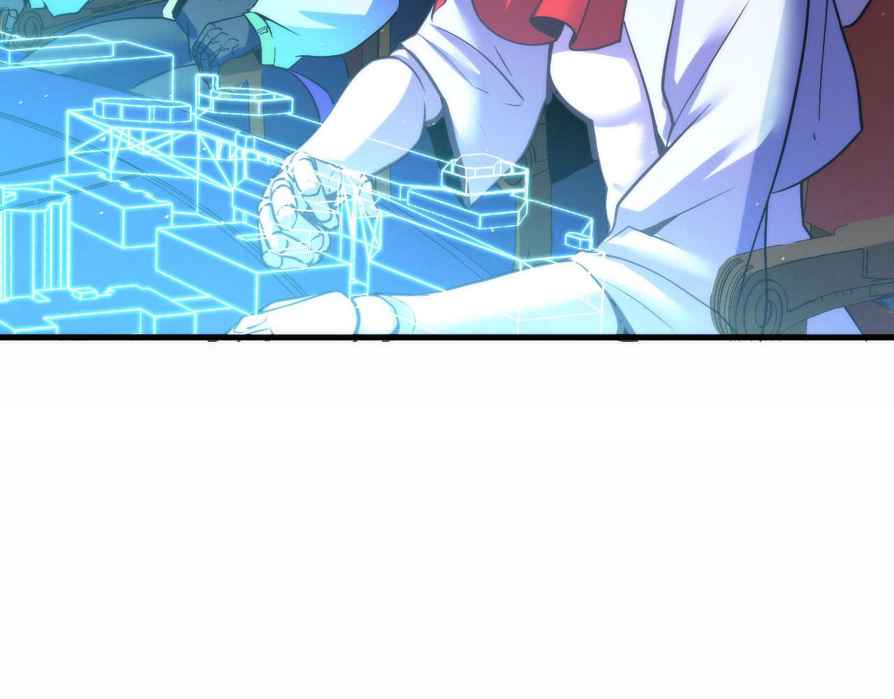 第57话 交换97