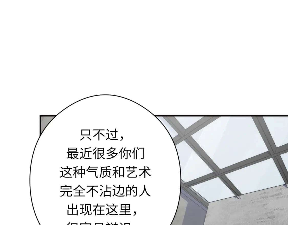 第215话 被偷走的“名画”94