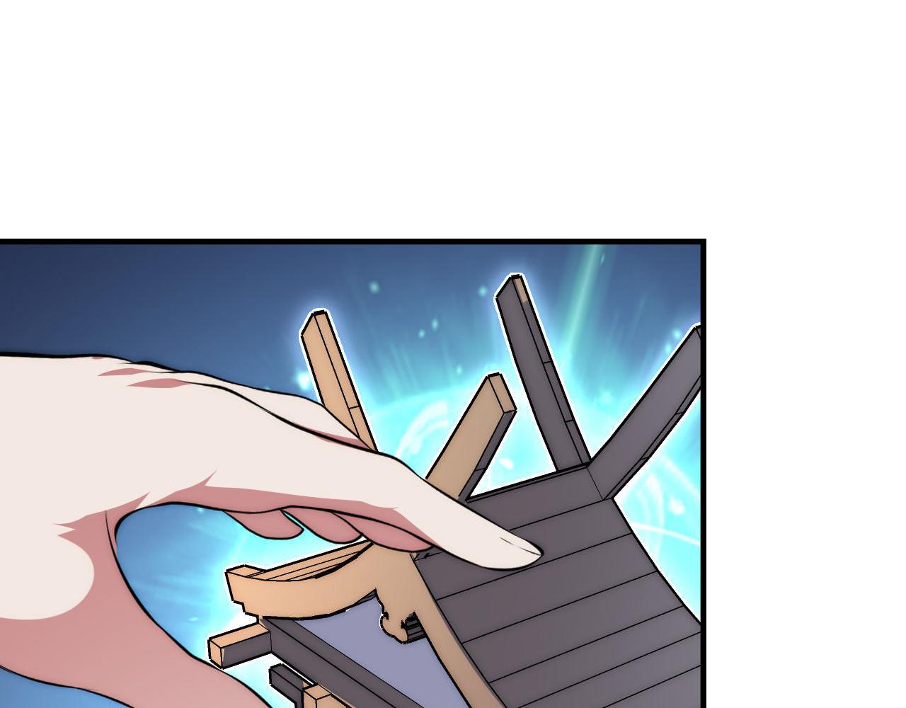 第157话第 神主御守53