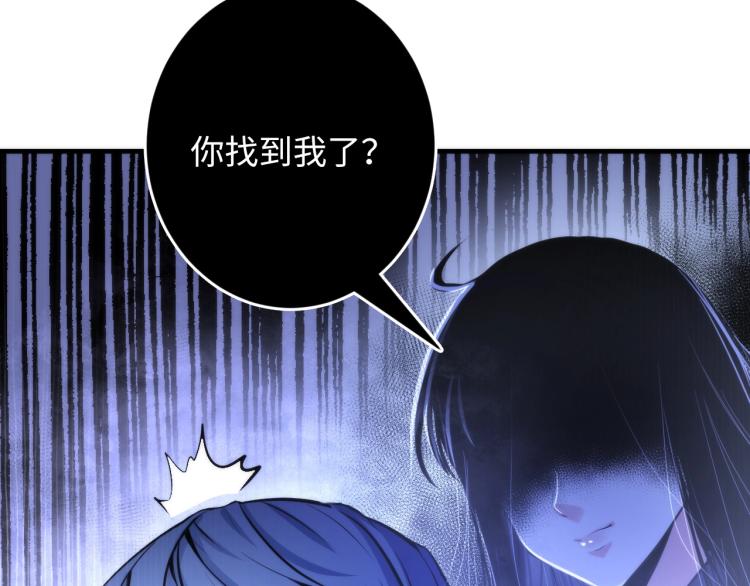 第45话 大意了！8