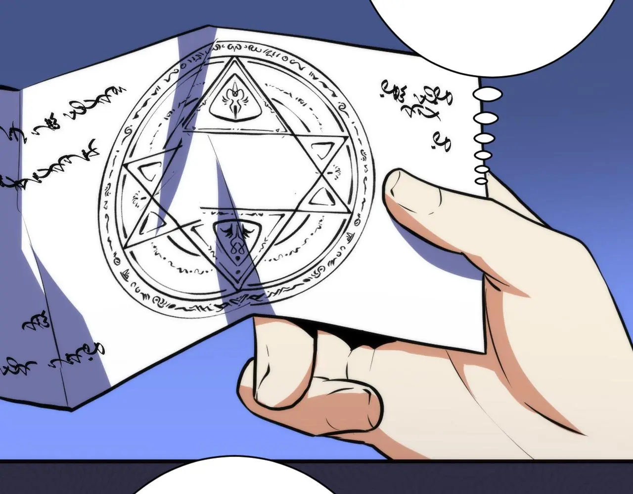 第238话 白鲸的把柄？95