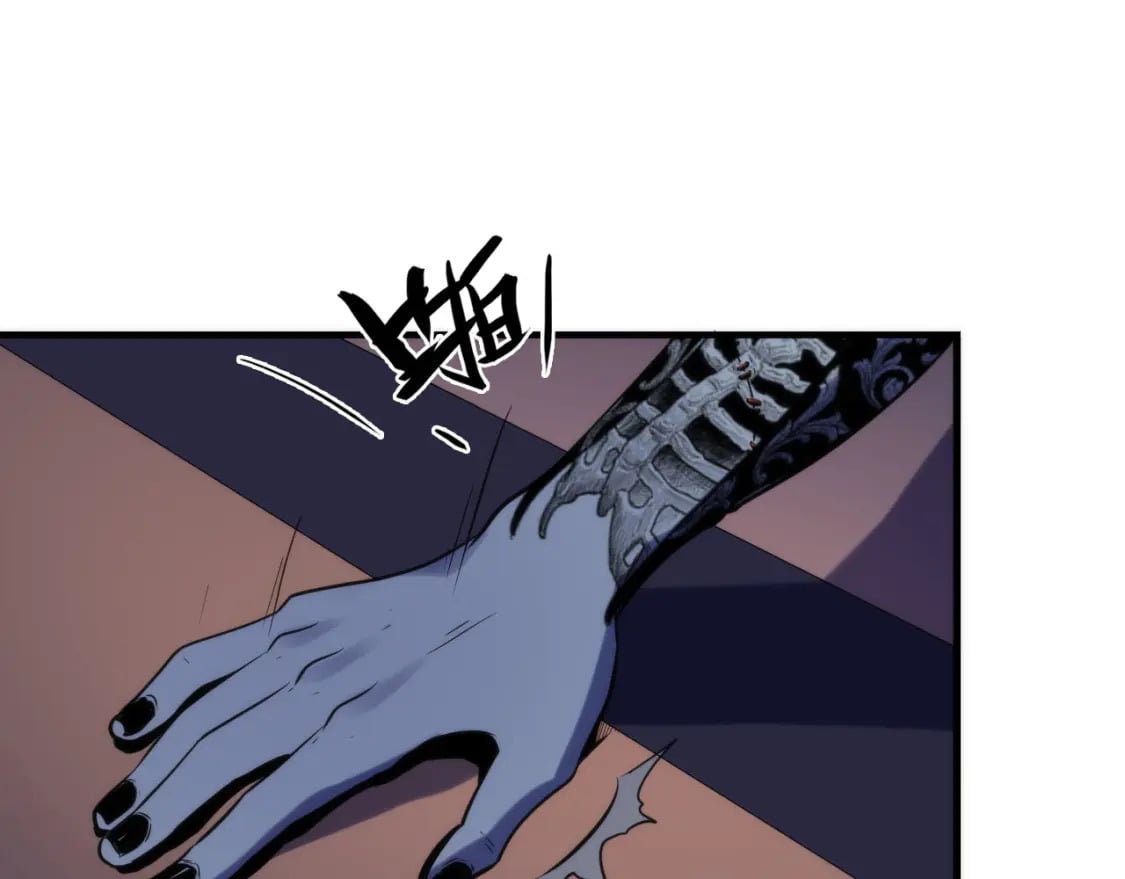 第227话 起猛了！林薇来到洛都了！88