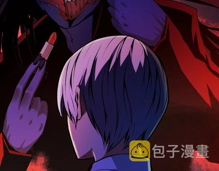 第10话 罗生门的证词34