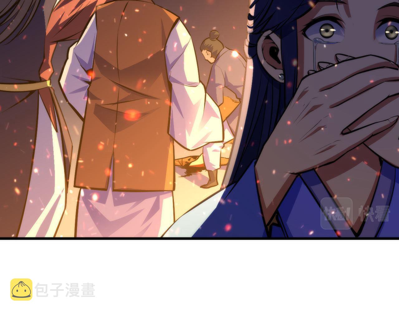 第85话 有敌来袭，犬神咒杀！35