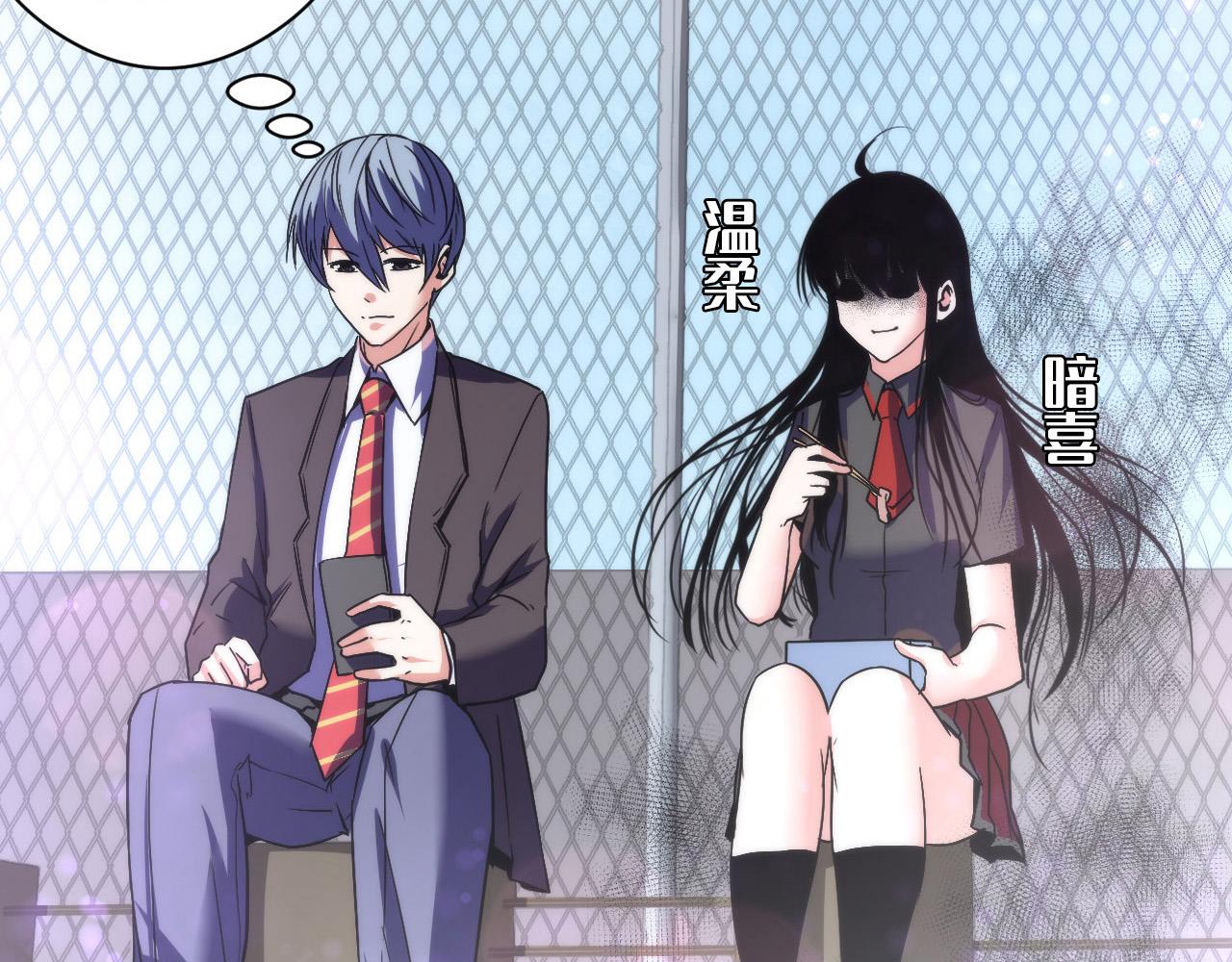 第61话 攻略鬼井玉64