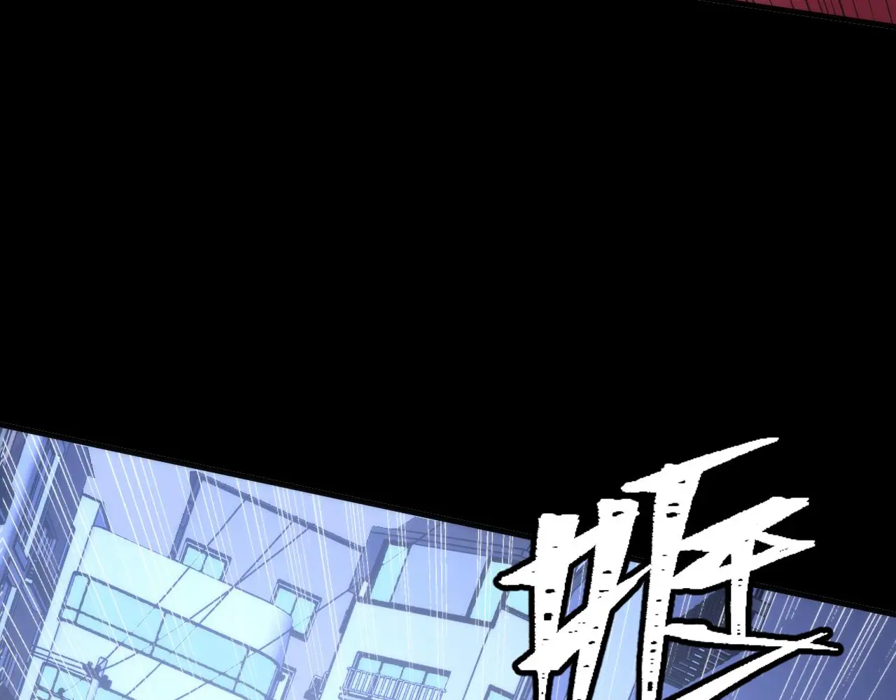 第248话 血染的白鼠63