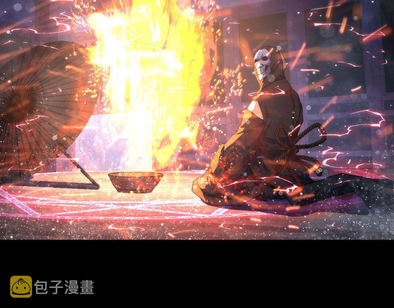 第178话 仪门鬼神97