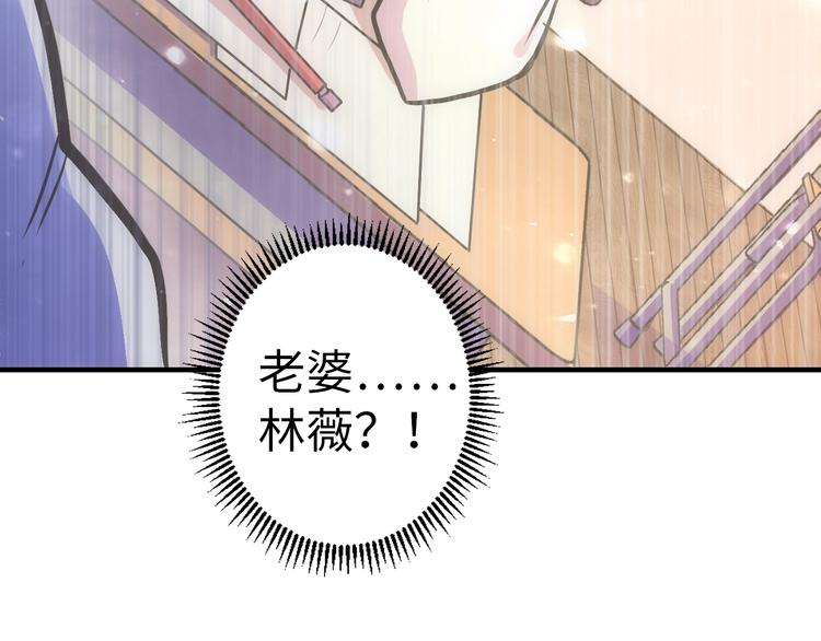 第30话 10000米96