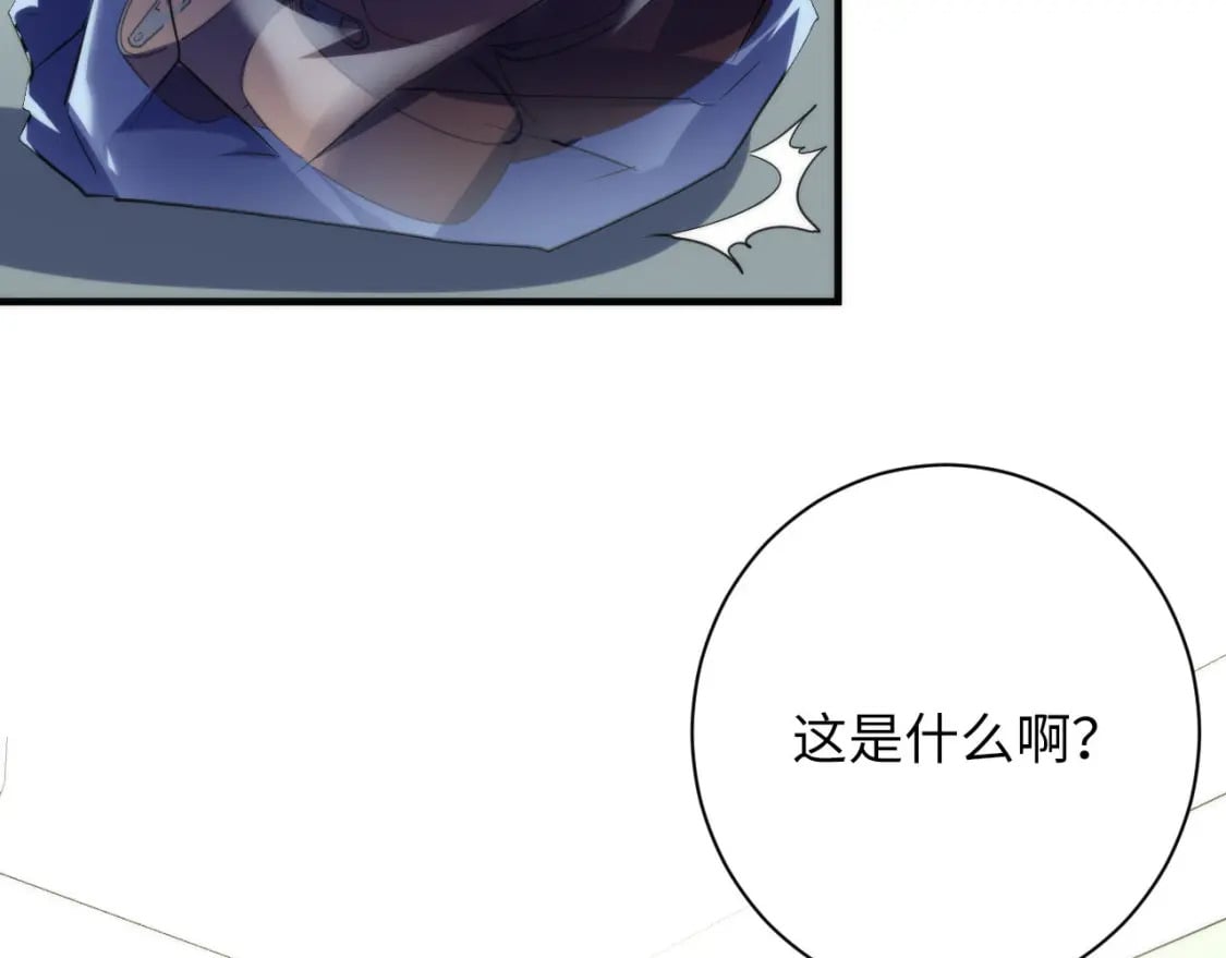 第202话 犬灵的过往64