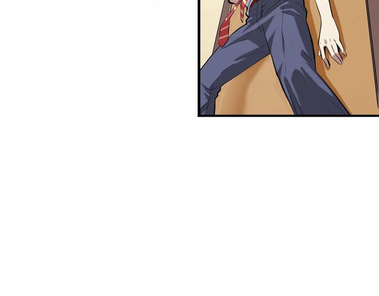 第1话 这世界疯了！152