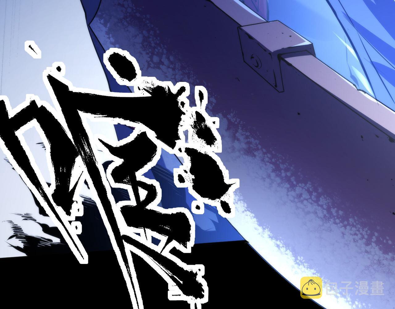 第134话 她来了~！31