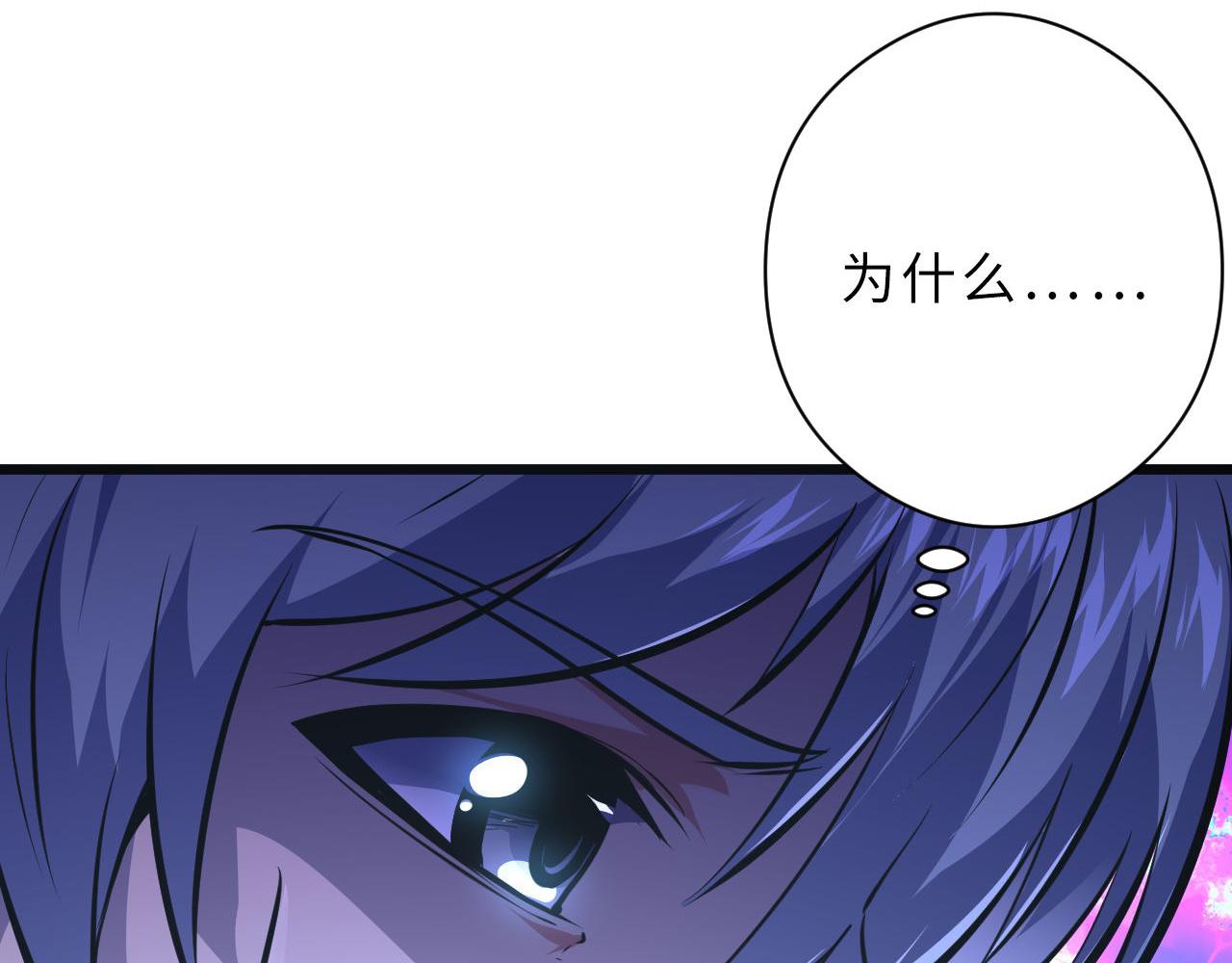 第154话 富翁棋的亡者19