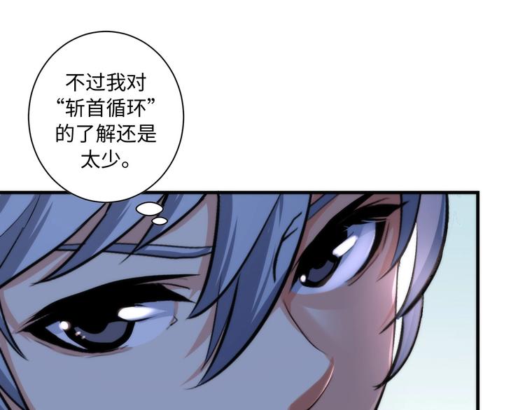 第40话 热门视频博主82