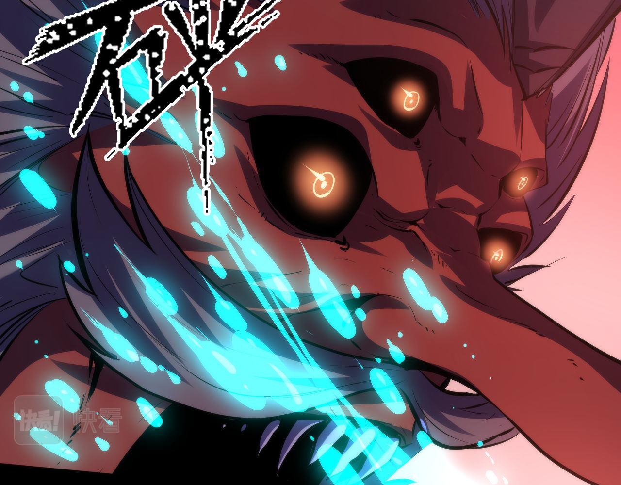 第134话 她来了~！24