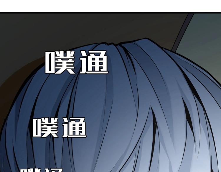 第1话 这世界疯了！153
