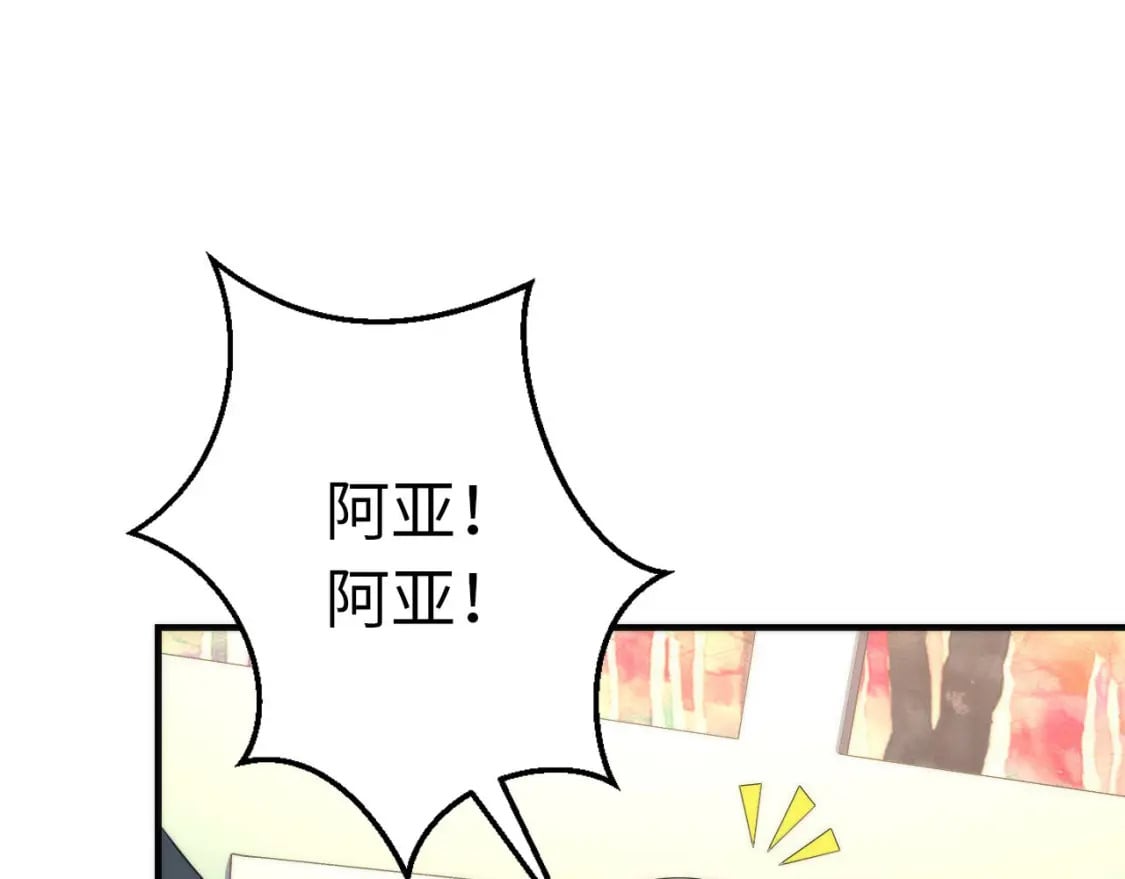 第202话 犬灵的过往77