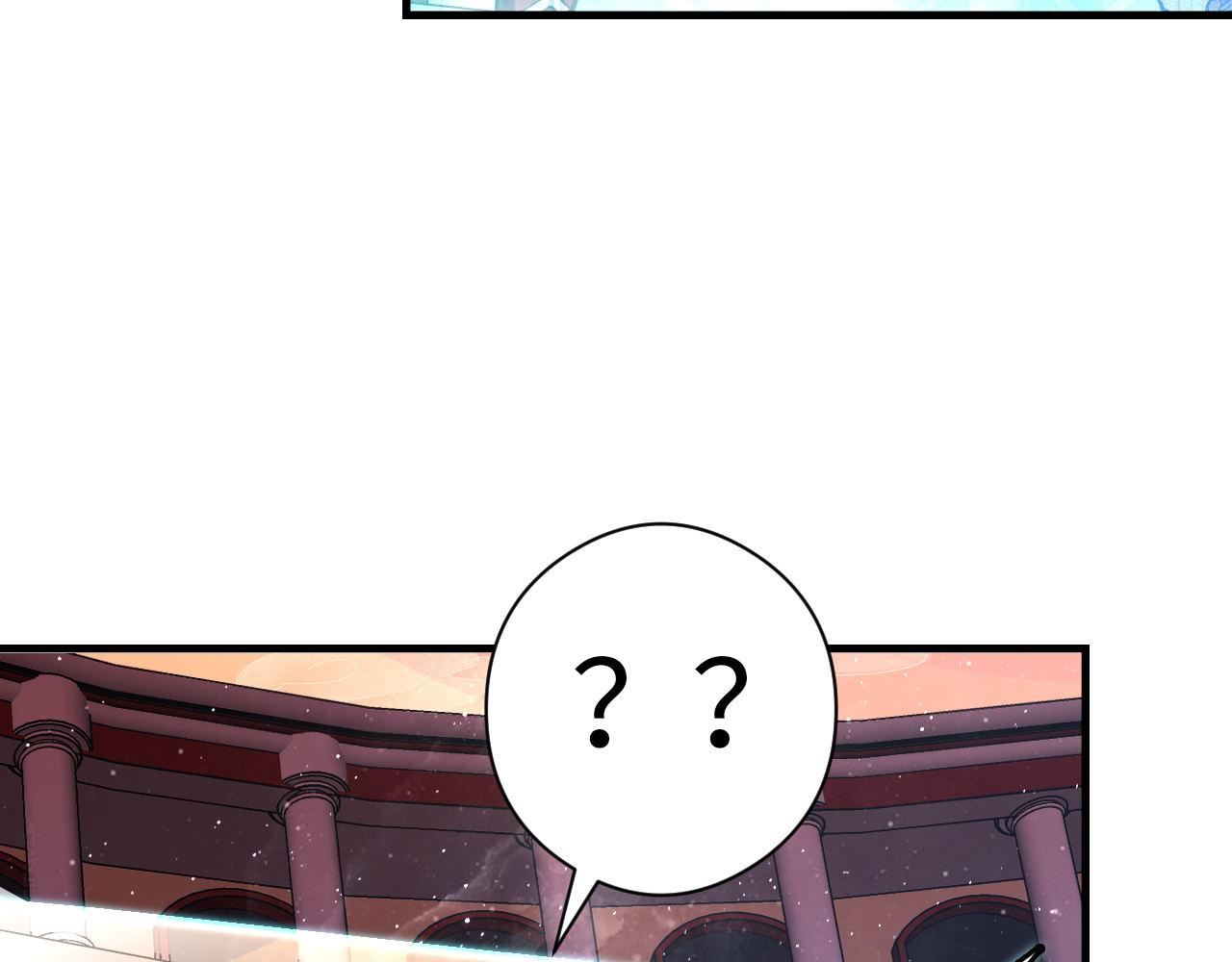 第159话 疯子？·洛都凶案50