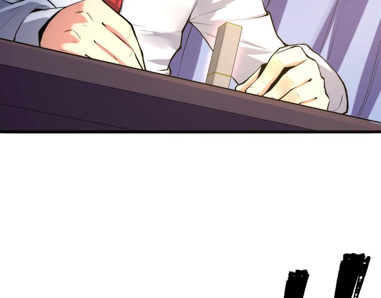 第11话 画皮8