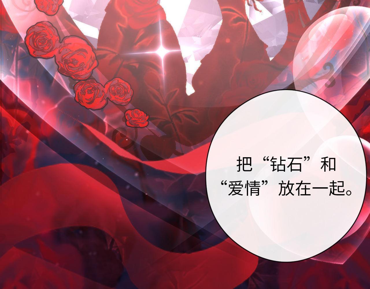 第148话世界级骗子忽悠史60