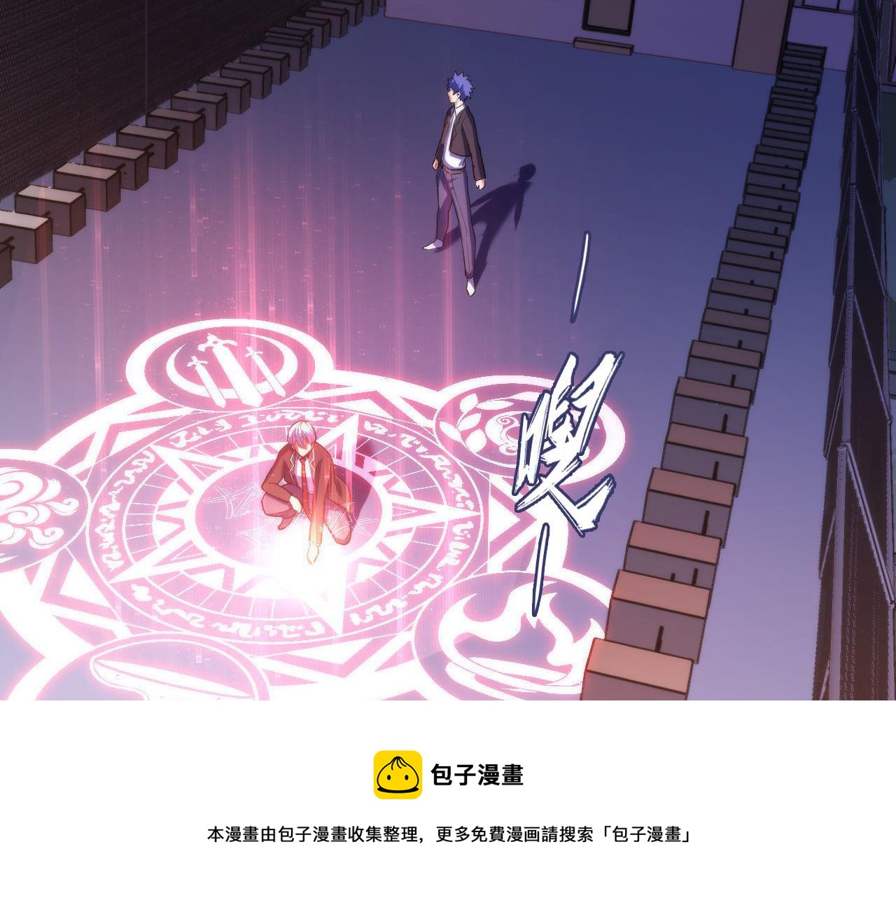 第103话 鬼之王座100