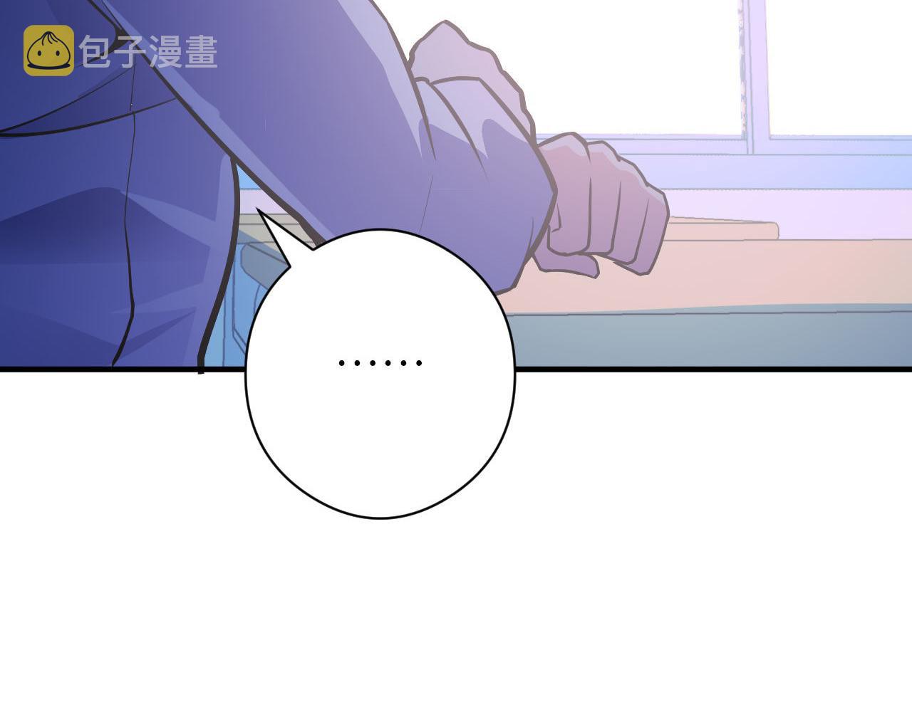 第101话 苏·鬼王缔造者·启38
