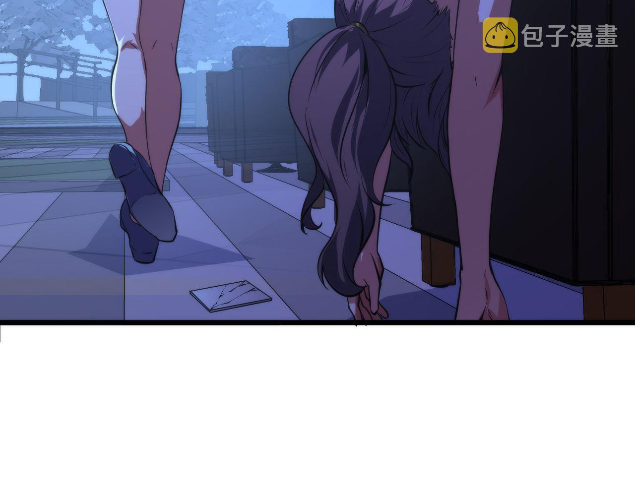 第153话 白发女郎·黑门遇袭25