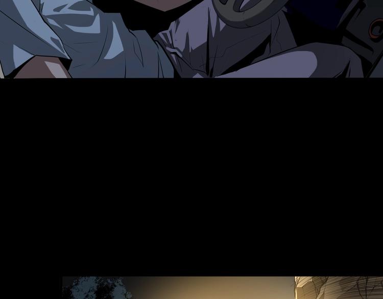 第1话 这世界疯了！5