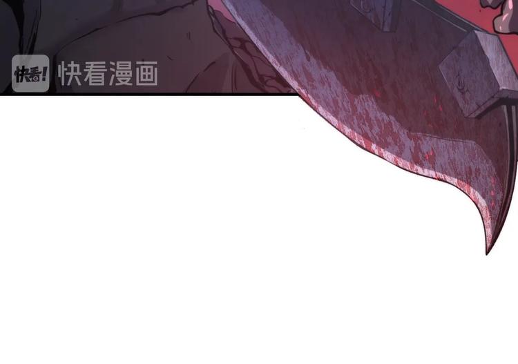 第22话 兄弟传火不？11