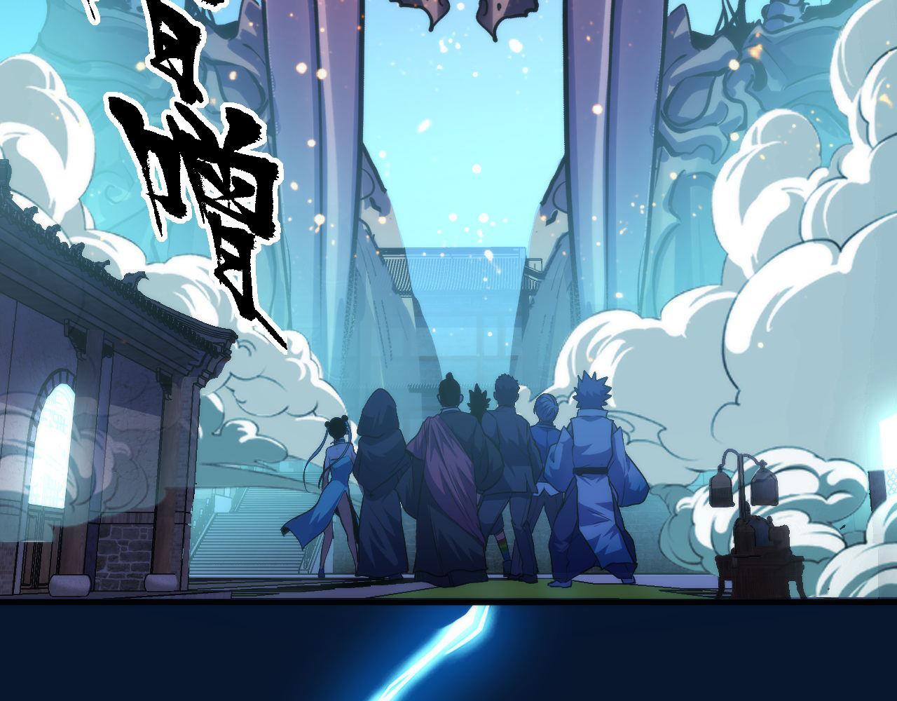 第172话 时代剪影86