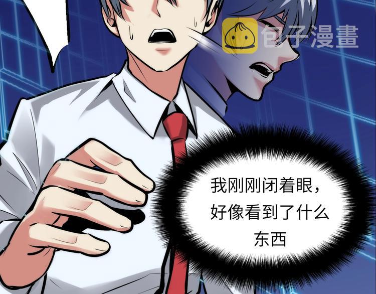第5话 诗经138