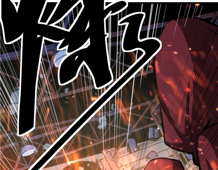 第25话 姑获鸟的狂信徒16