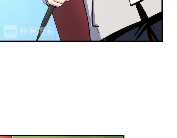 第16话 疯狂仙境的不老者55