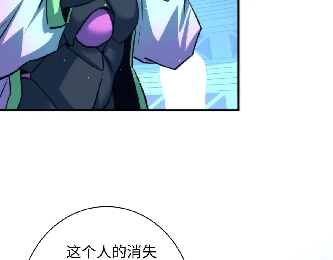 第212话 九九八十一再出手117