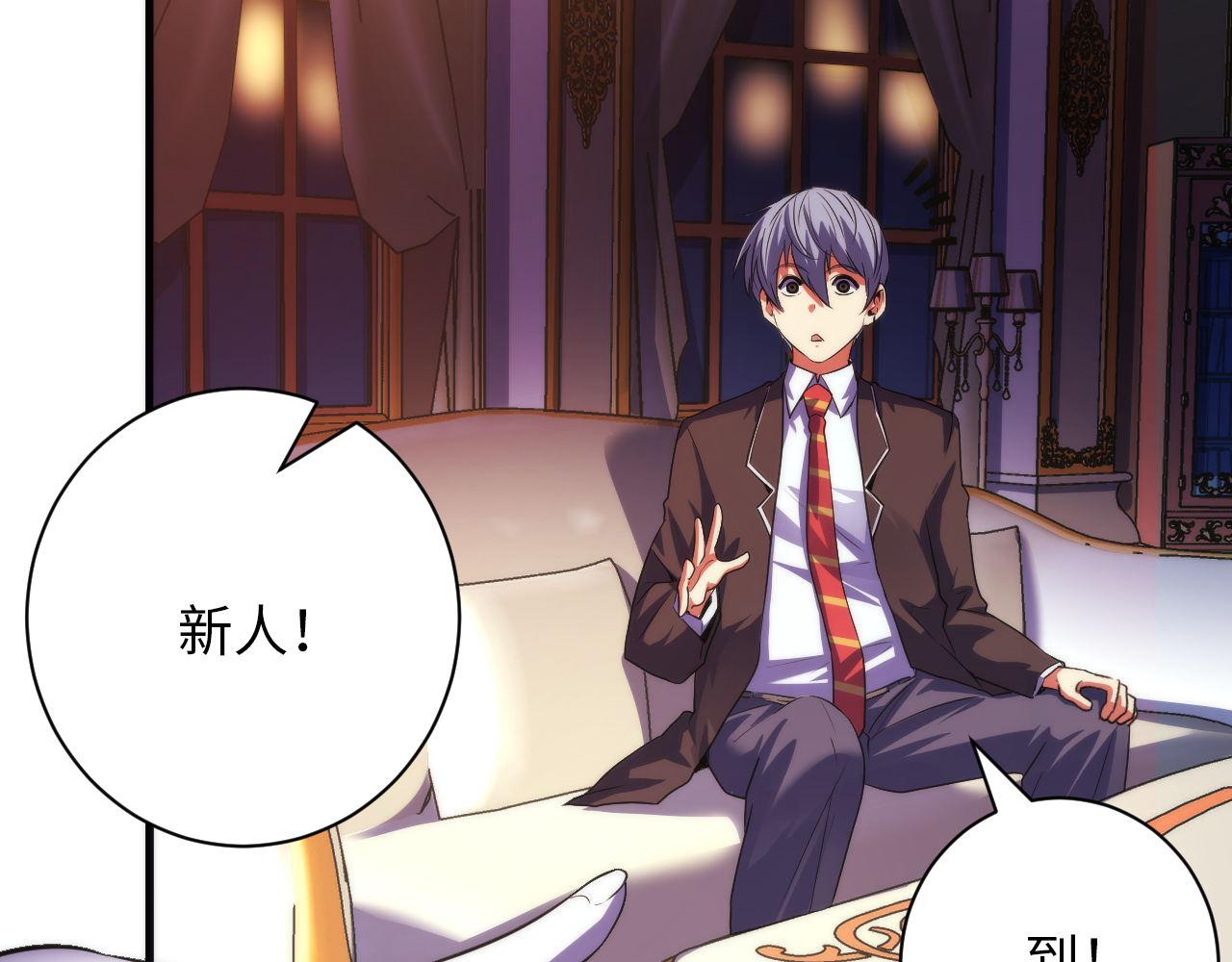 第165话 文化节开幕！14