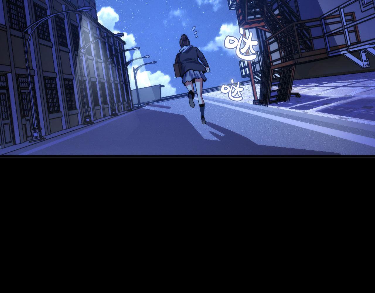 第117话 神隐大天狗97