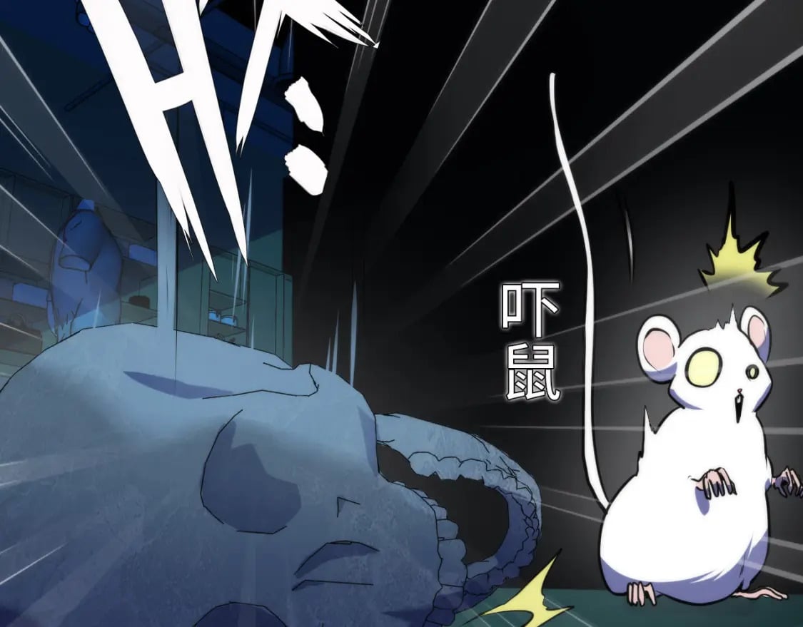 第231话 鼠鼠出击！65