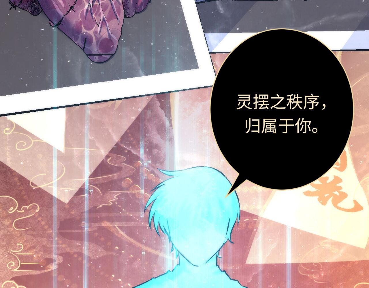 第160话 大佬不愧是大佬！90
