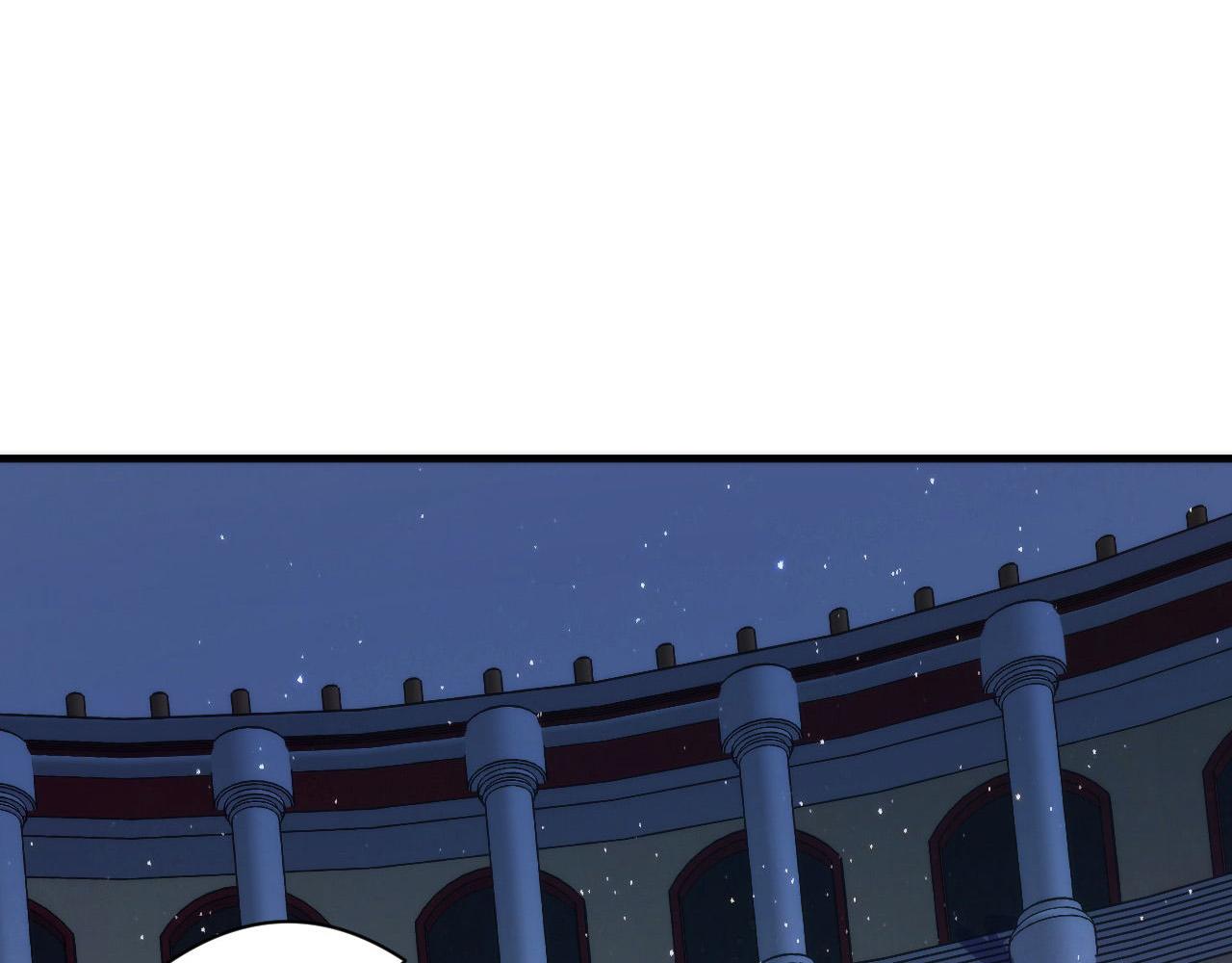 第58话 天平，灵摆，金字塔26