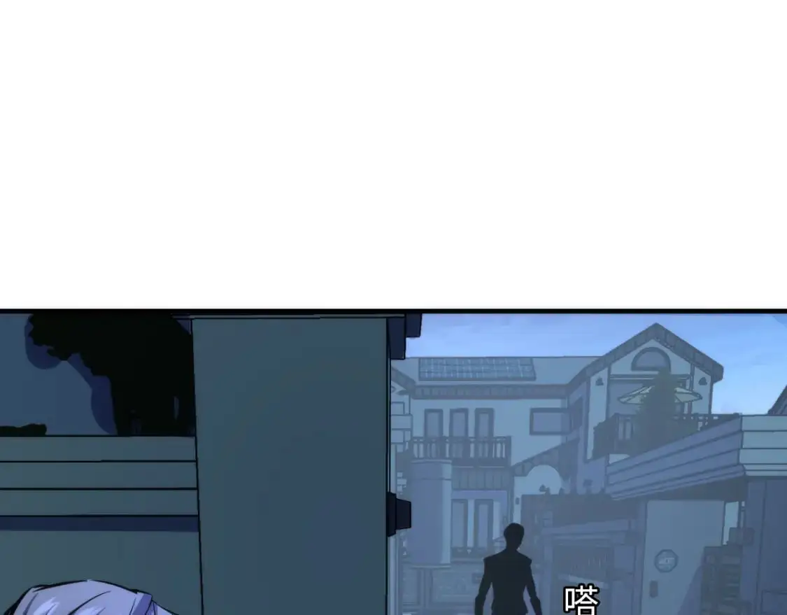第235话 老板保护计划133