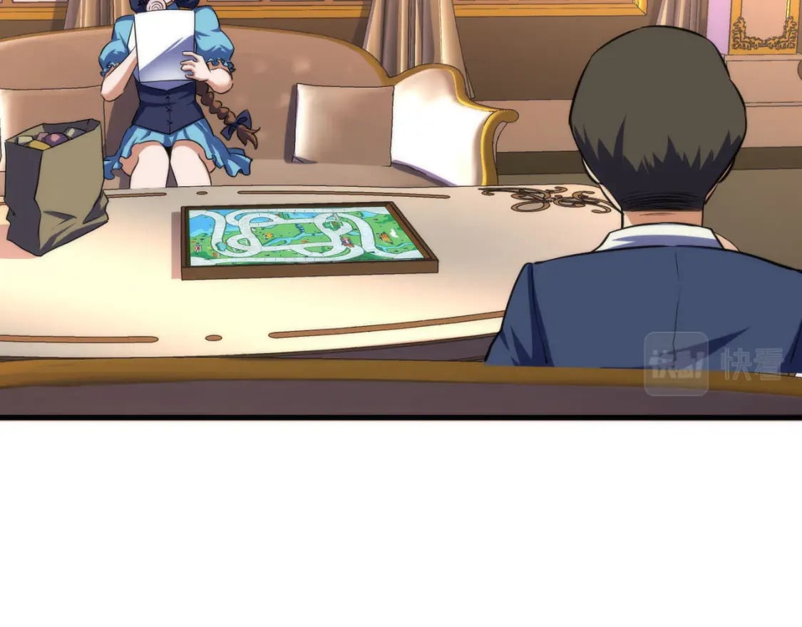 第210话 传染？32