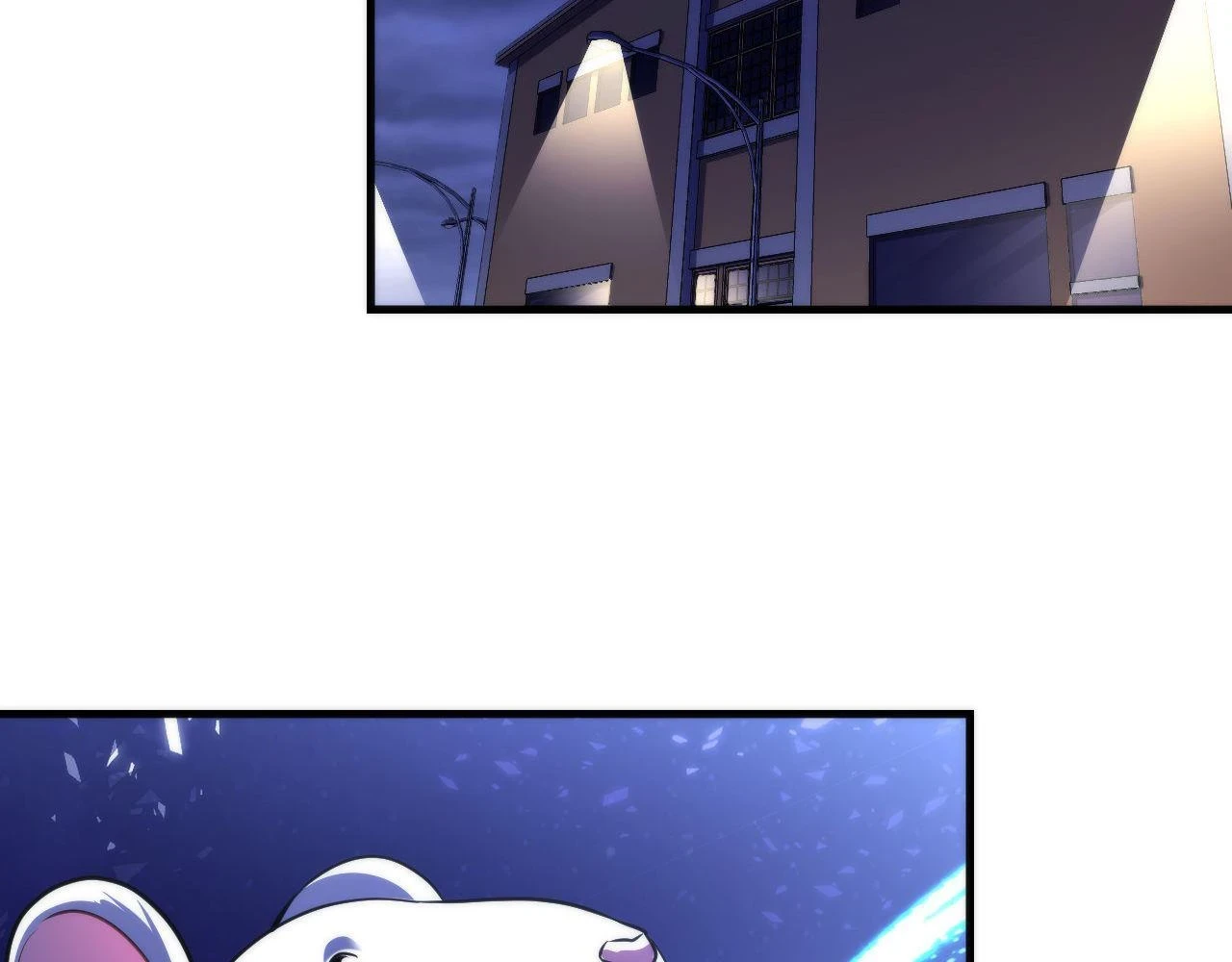 第183话 无法扑灭的大火？109