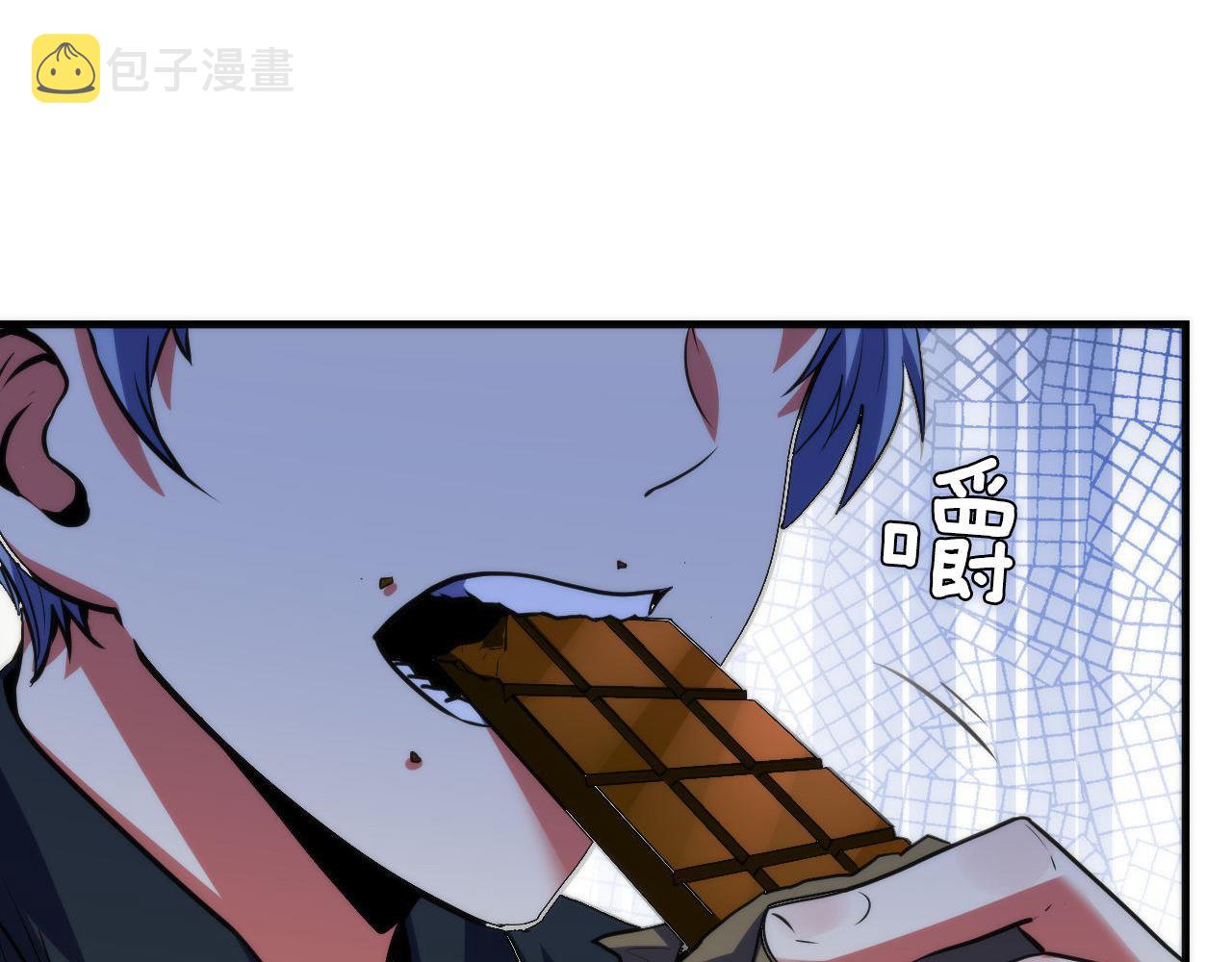 第169话 危险感应84
