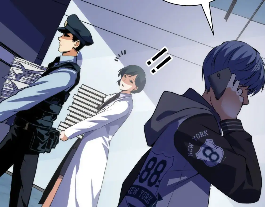 第235话 老板保护计划104