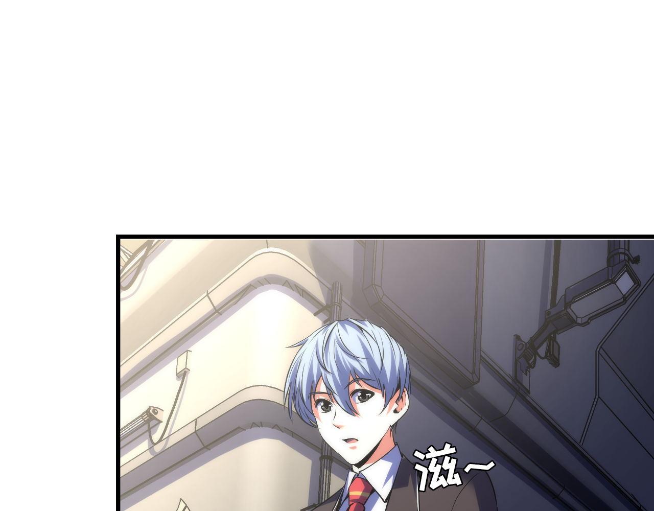 第156话 锚定增加86
